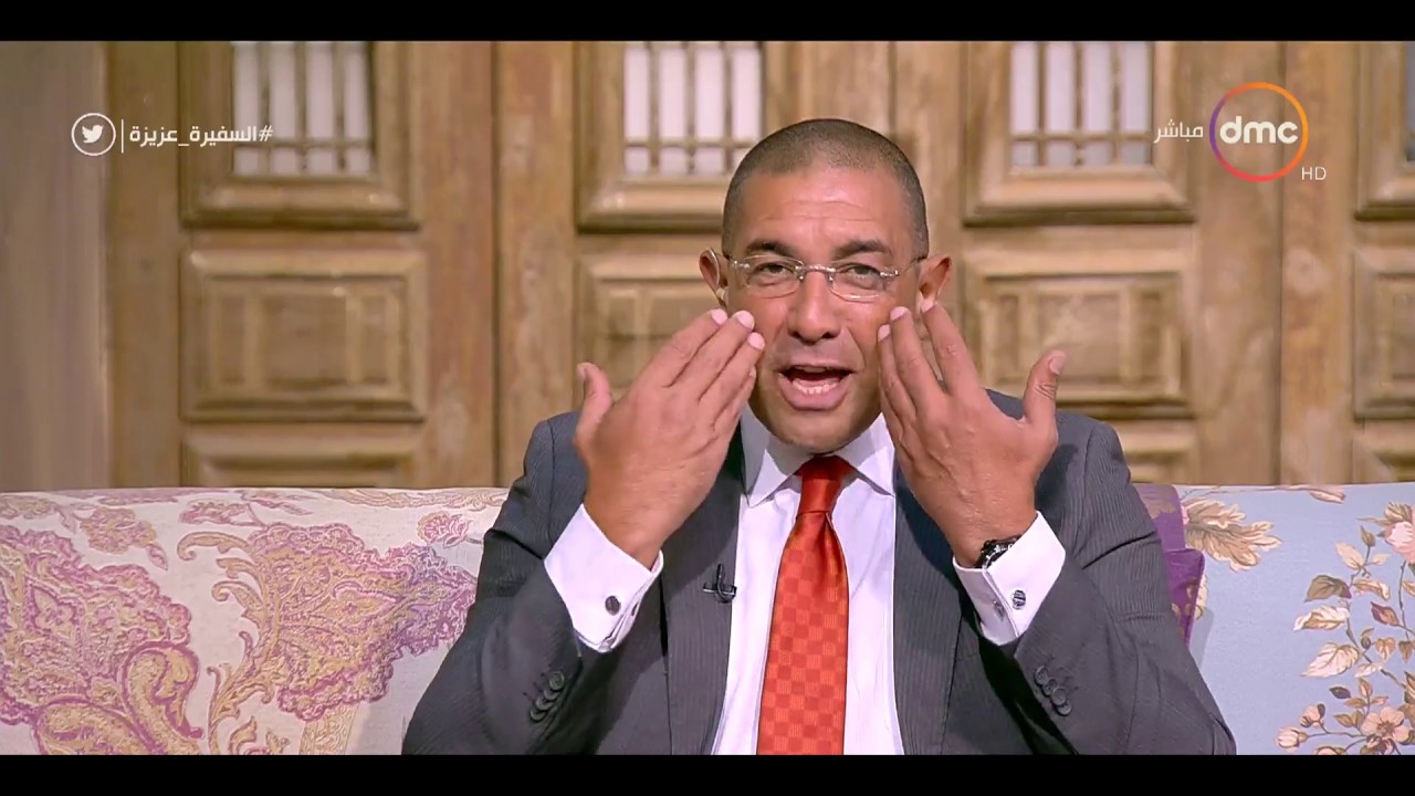 السفيرة عزيزة - لقاء مع - د/ عمرو يسري ... استشاري الطب النفسي ( قول شكراً للي جاب حياتك لورا )
