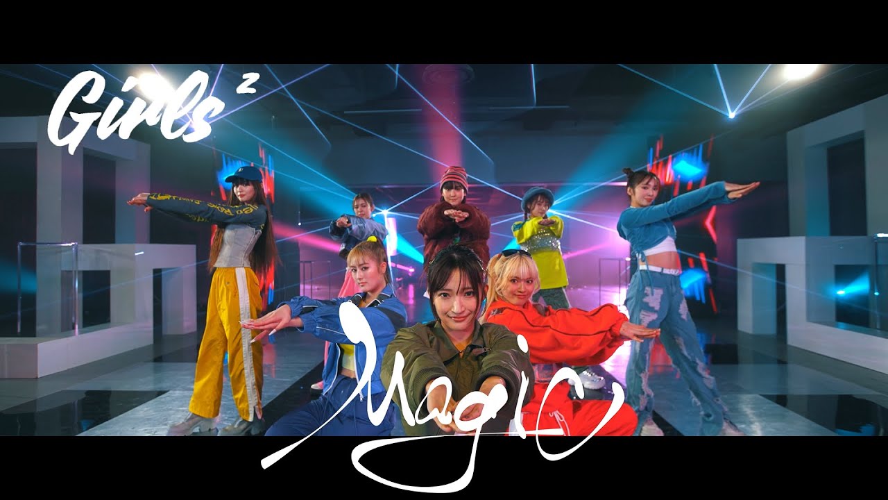 Girls² - Magic (Music Video)