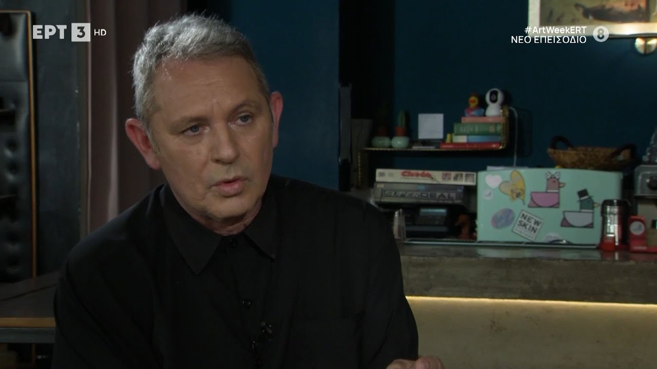 Παύλος Παυλίδης: «Στα Ξύλινα Σπαθιά αισθανόμουν πιο πολύ πληκτράς παρά κιθαρίστας» | 28/6/2024 | ΕΡΤ