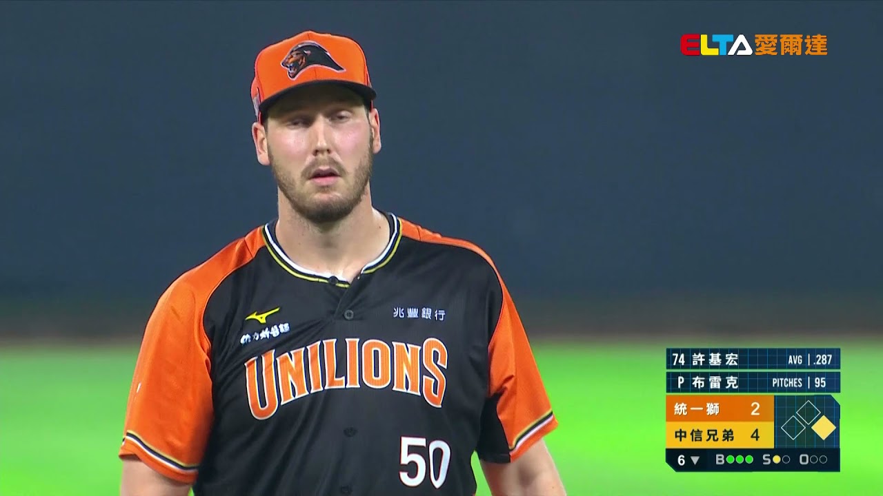 10/31 統一 VS 中信 全場精華