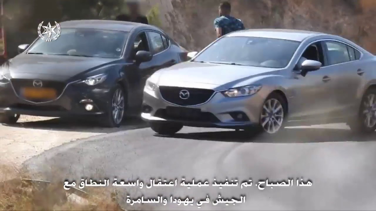 عصابة سرقة سيارات من السلطة الفلسطينية
