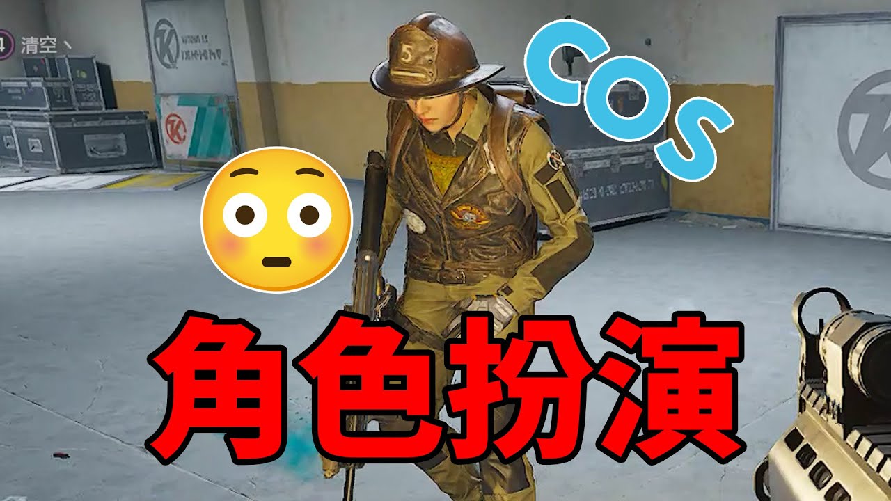 西部牛仔克隆人激战卡莫纳电视台