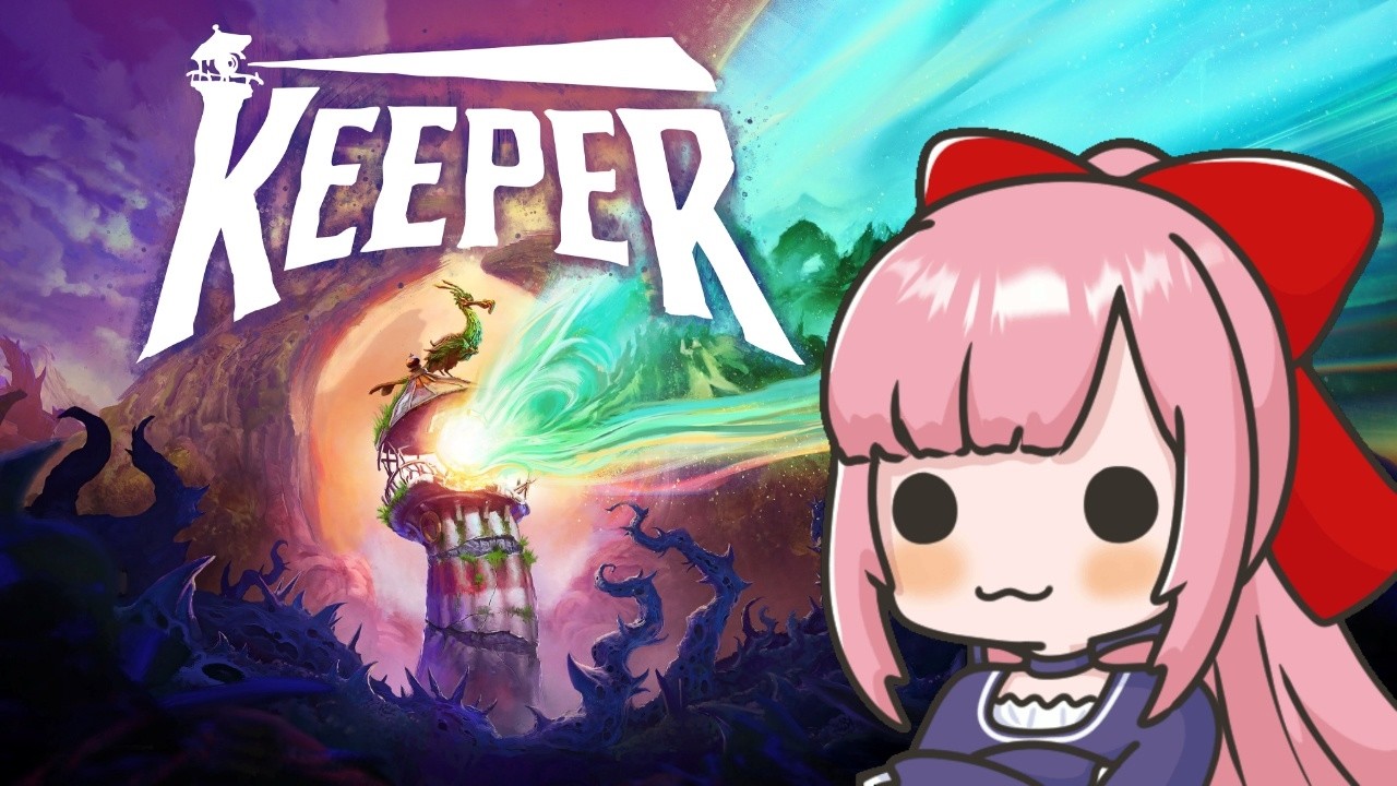 【Keeper】Day1 Chill ✼EN/JP✼ A heartwarming story without words | 言葉のない心温まる物語