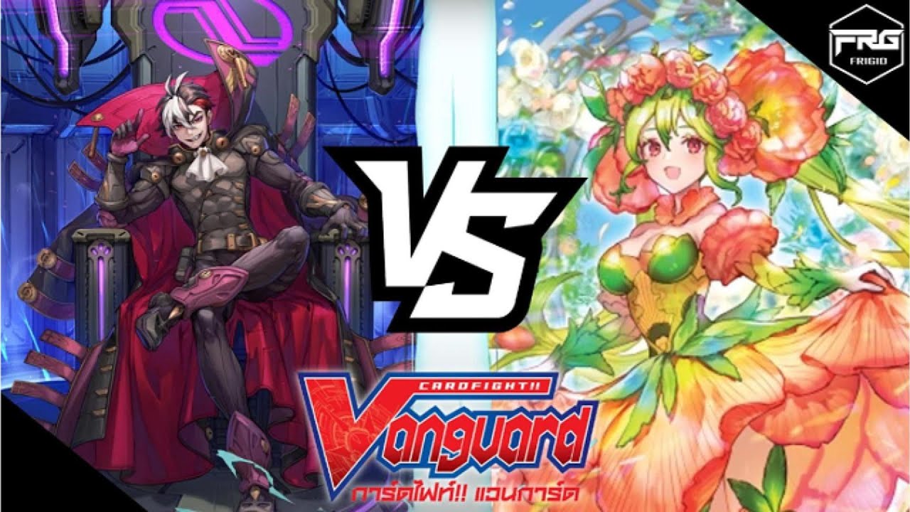 การ์ดไฟท์ แวนการ์ด : [D-CP07] บรันท์เกต [CEO] Vs สโตยเคีย [คลาวเดีย] พากย์ไทย