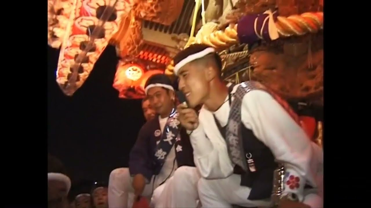 平成十一年（1999年）十月八日 （金）鳳 だんじり 祭礼初日