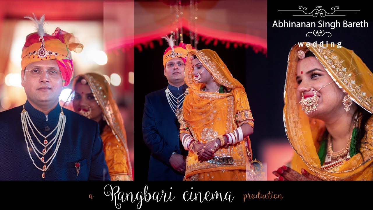Wedding Film of Abhinandan Singh Bareth and Aarya||Royal Rajput Wedding||Film by Rangbari Cinema||