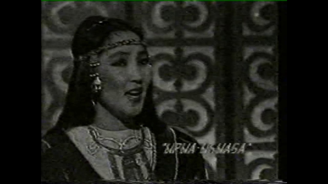 Алевтина Лукинова - Ама умнуом дуо