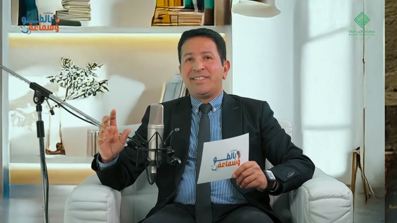 أمراض المخ والأعصاب مش دايمًا مرعبة