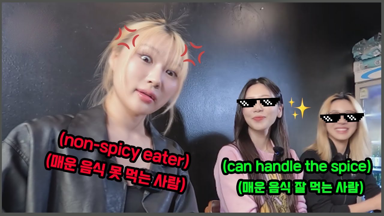 dreamcatcher vs spicy food 🌶 드림캐쳐 vs 매운음식