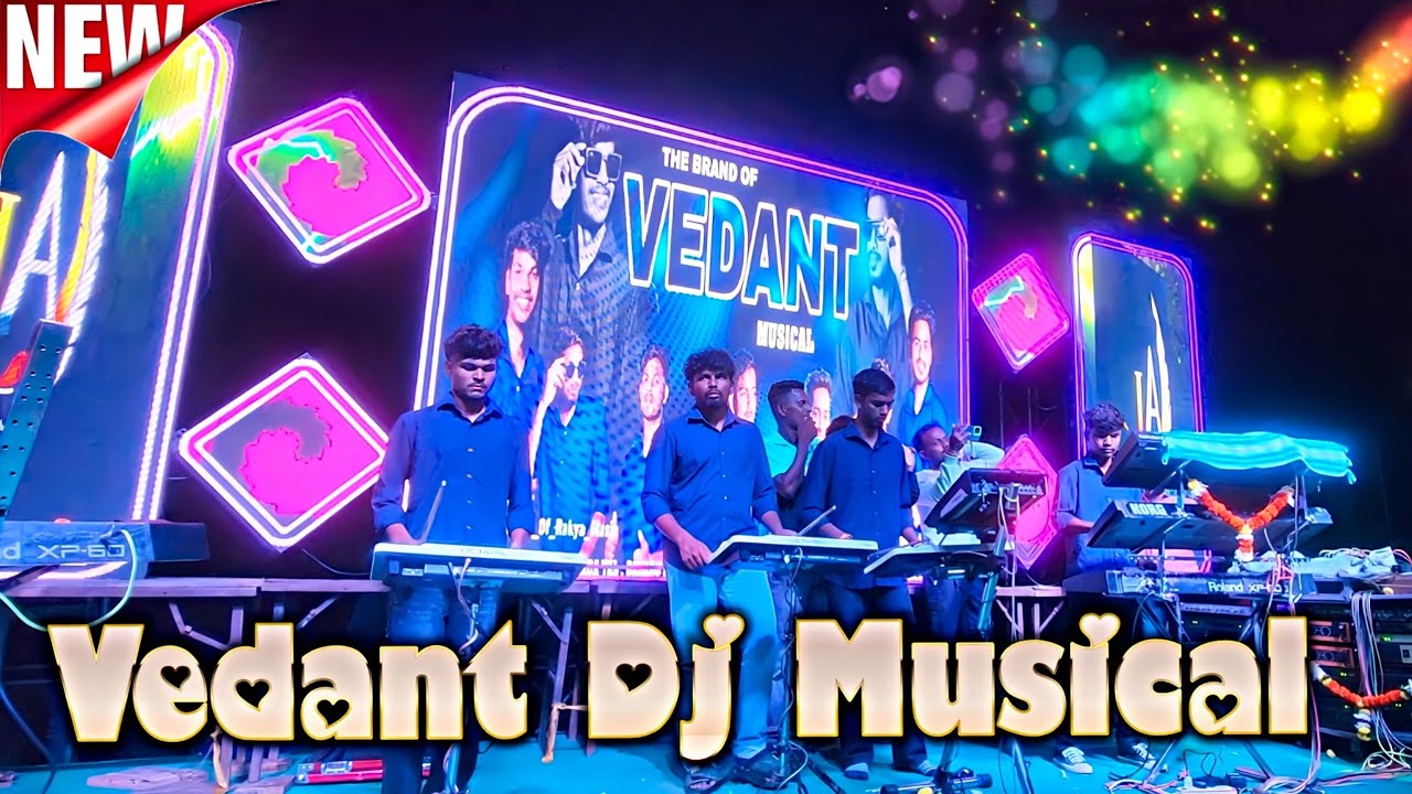 The Brand Of Vedant Dj Musical Party MH 🔥 New Tarpa 2025 💥 Radhu Bhai Aadiwasi 