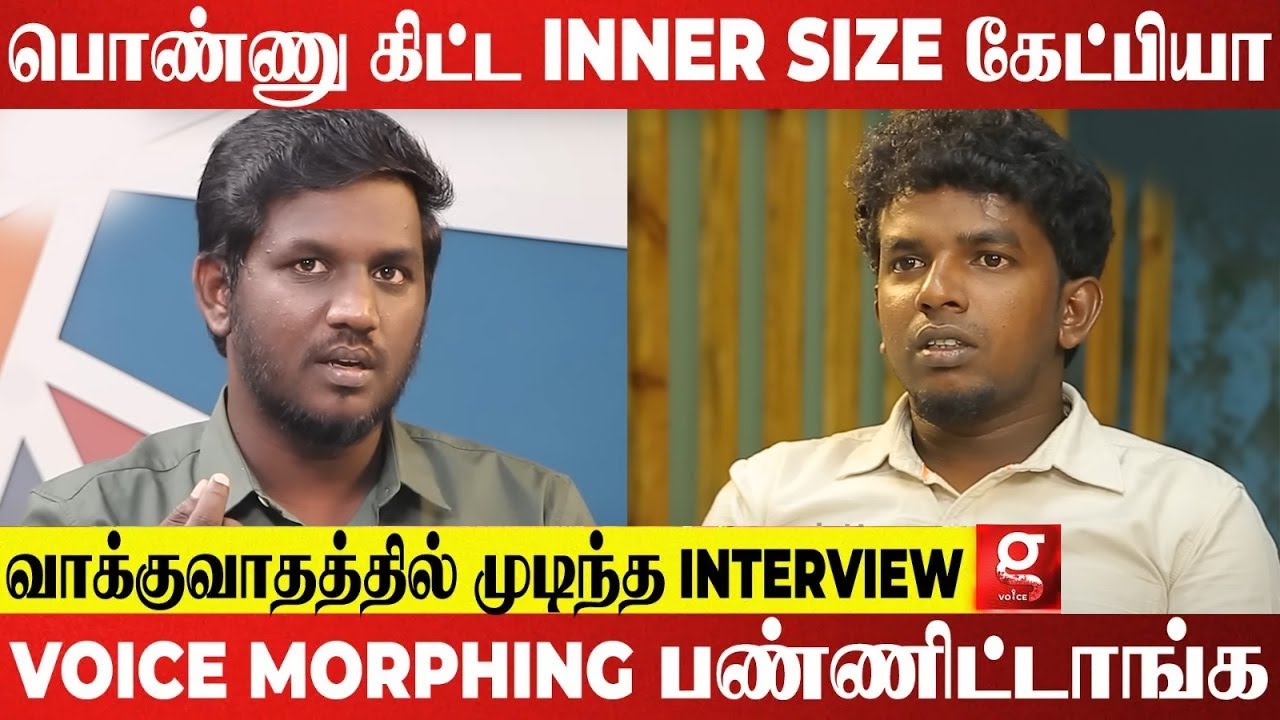 🔴Trichy Sadhana குதிரை Joke-ல எதுவும் தப்பு இல்ல...- Kathu Karuppu Kalai Troll Interview | GP Muthu