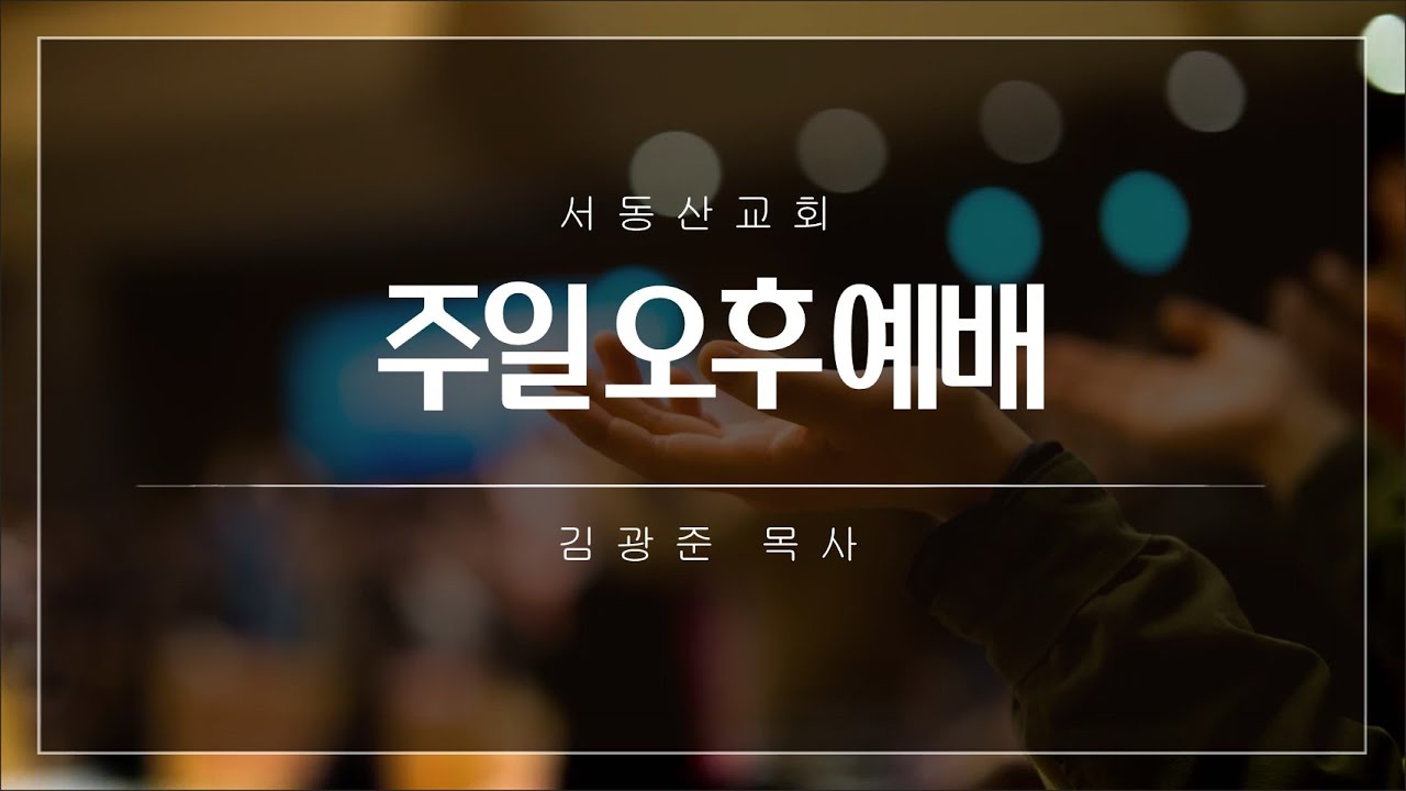 1월25일 