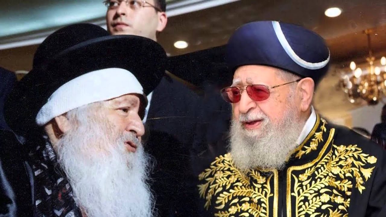 המקובל הרב אליהו ליאון לוי זצוק