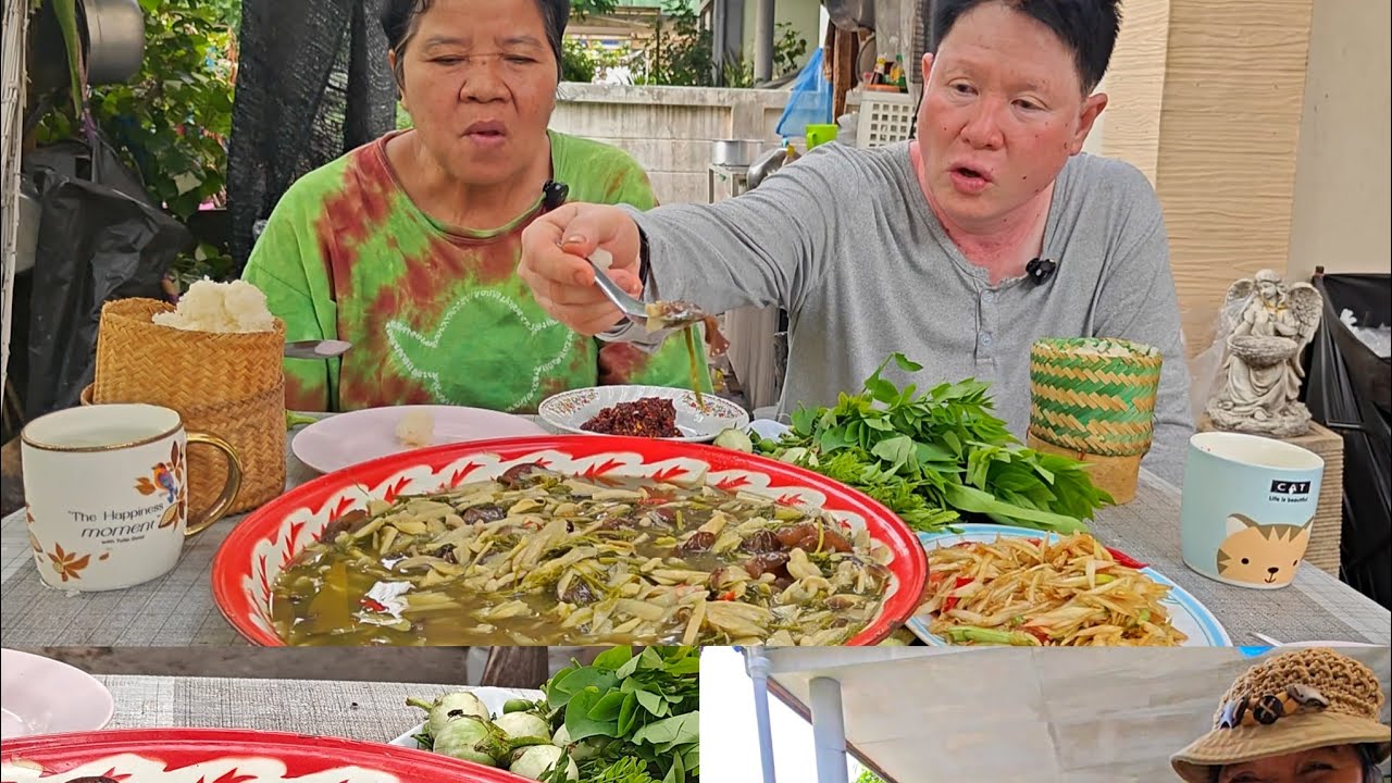วิถีบ้านๆแกงหน่อไม้.ส้มตำ.แค่นี้ก็สุขได้lสไตล์นายฮ้อยเผือก