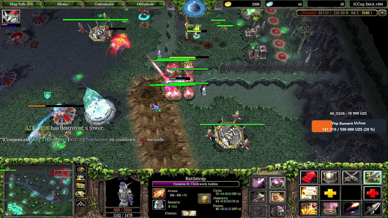 Dota Stream Go Maral qmalarin bita bita like bosamz jagarla!