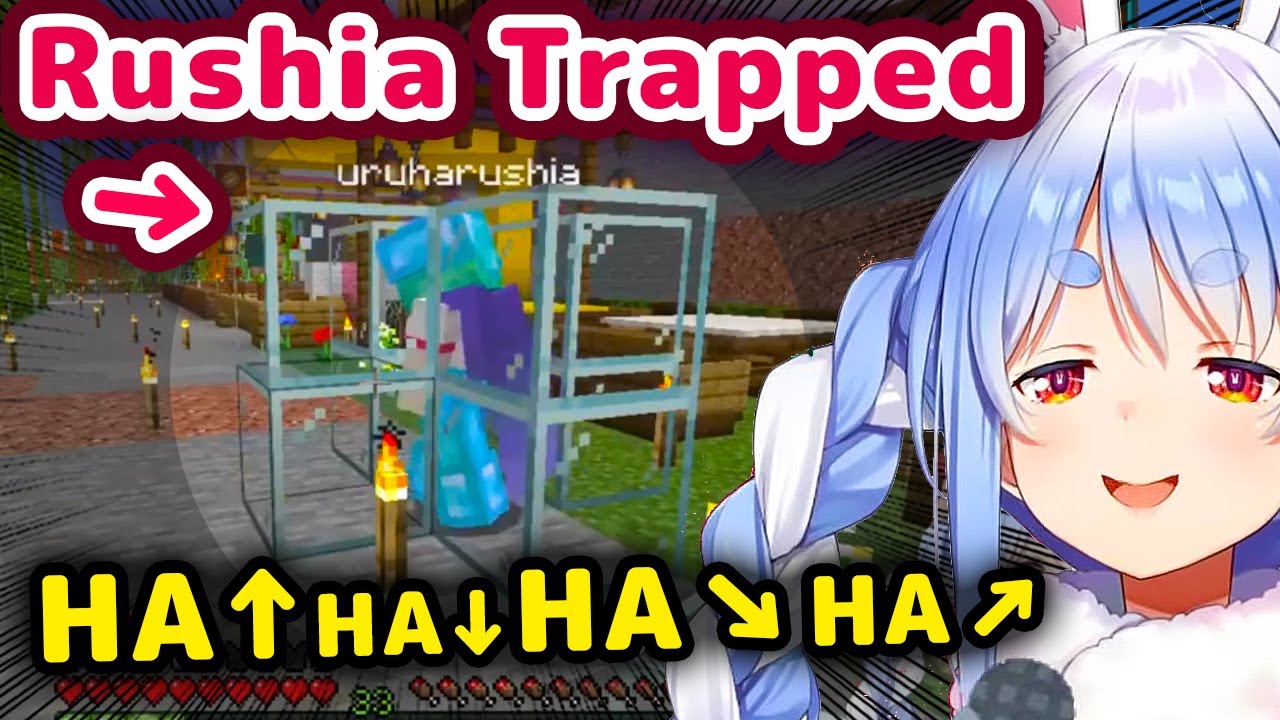 Rushia Gets Trapped By Pekora and Botan After Getting A Sudden Call From Tamaki【ENG Sub/Hololive】