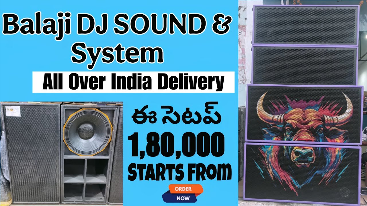 A To Z DJ SOUND SYSTEM Starts From ₹1,80,000/- 😱 Wholesale Prices | సౌండ్ వింటే దుమ్ము లేవాల్సిందే 