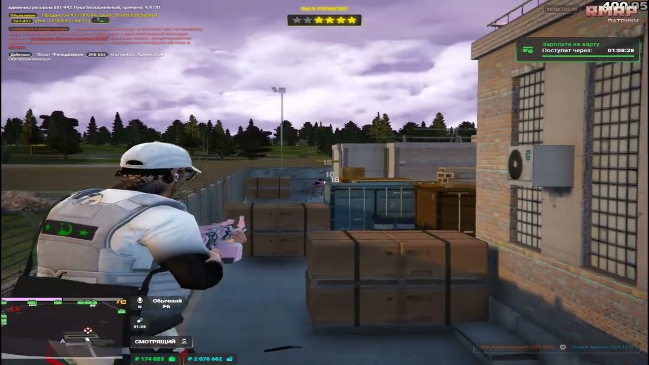 𝒔𝒂𝒎𝒚𝒚 𝒃𝒚𝒔𝒕𝒓𝒚𝒚 𝒗𝒊𝒅𝒐𝒔 : 𝒕𝒖𝒍𝒆𝒗𝒐 𝒓𝒎𝒓𝒑