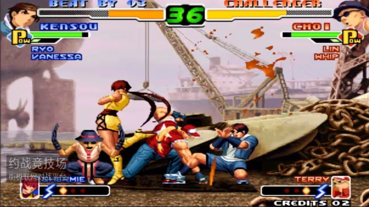 KOF 2000 RANDOM SELECT Cheng Long (程龙)VS Ya Wang(丫王) YZKOF 格斗之王 2000