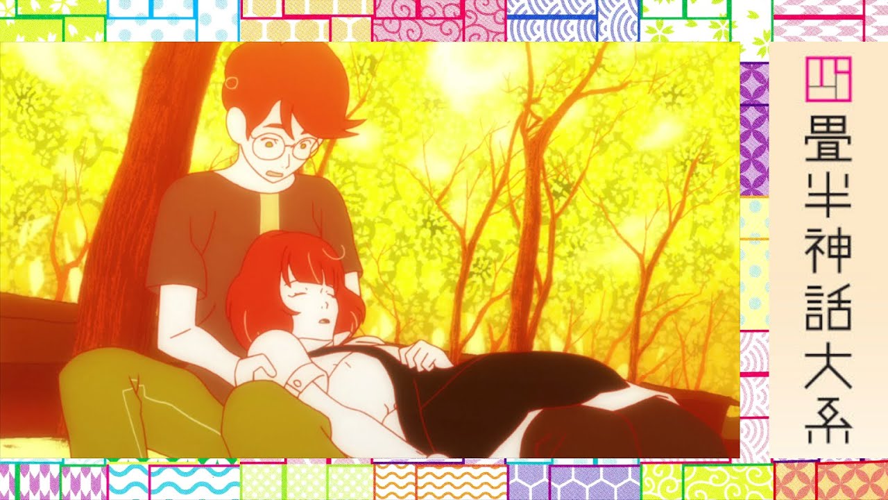 The Tatami Galaxy - Videosigla fanmade