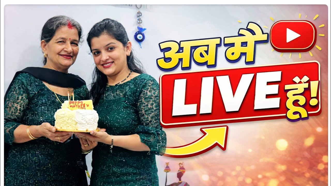 Hare Krishna Boutique 🇮🇳 (18/3/26) most welcome hamare life mein happy Navratri sabko