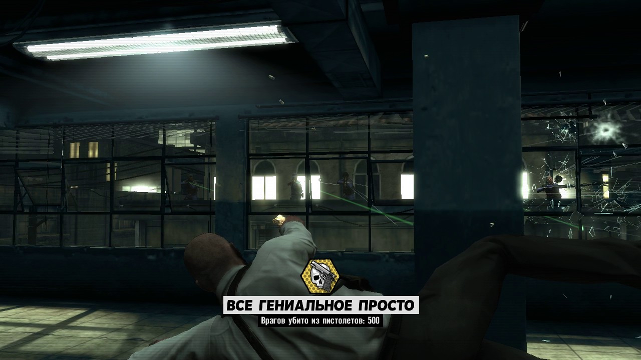 Max Payne 3  Pro Aimer 1 shot i hit