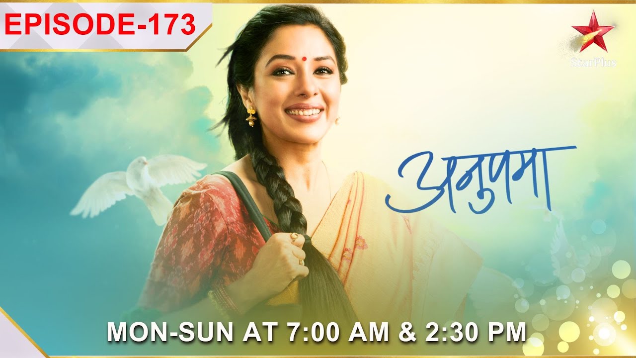 Anupama | अनुपमा | Episode 173 | Kinjal karegi Vanraj ko replace!