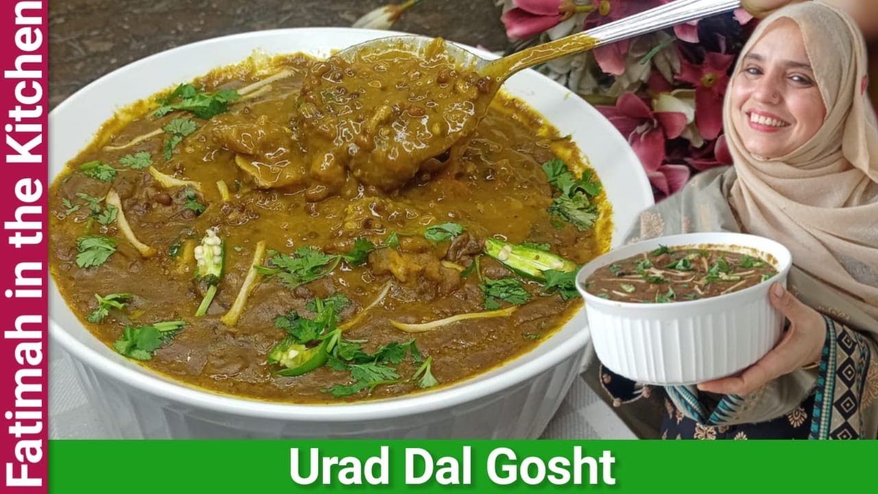 U.P Famous Urad Gosht Recipe | Urad Dal Gosht Recipe | Black Gram Dal Recipe