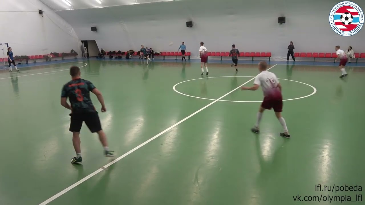 Соратник 5:3(2:2) Молодая Гвардия (16.10.2024) мини-футбол (футзал) ЛФЛ Россия Волгоград