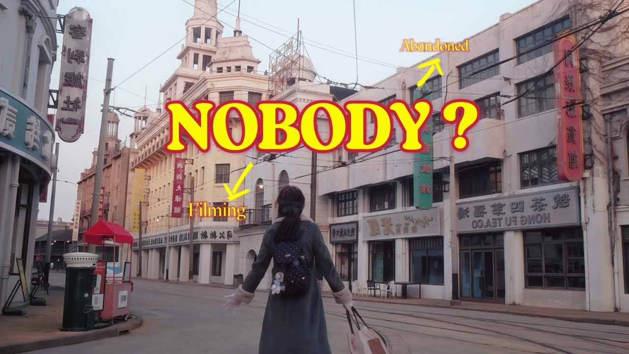 Why is nobody in the Shanghai's famous film city ( The 上海影视城 / 上海影视乐园 ） ？