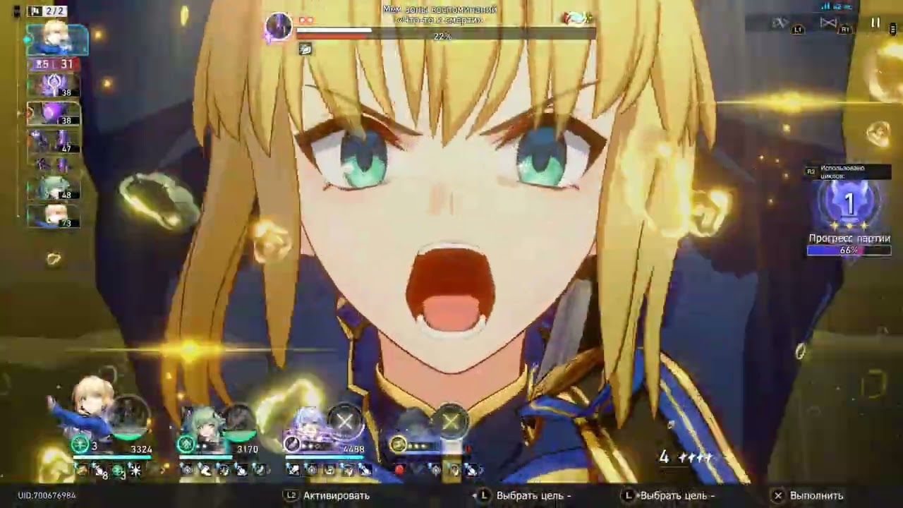 [Honkai Star Rail] 3.6 Anomaly Arbitration 9 stars clear: E0 Firefly no fugue, E0 Saber, E1 Acheron