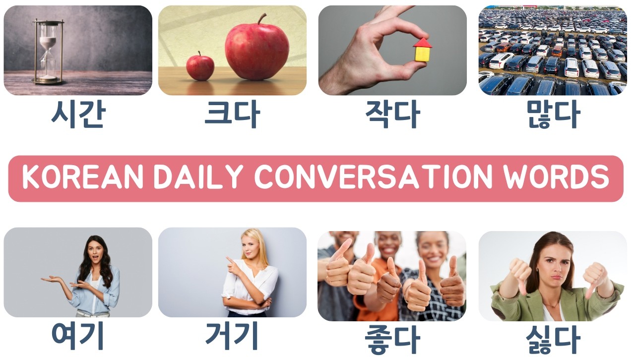 Korean Daily Vocabulary Words You’ll Actually Use 🇰🇷✨