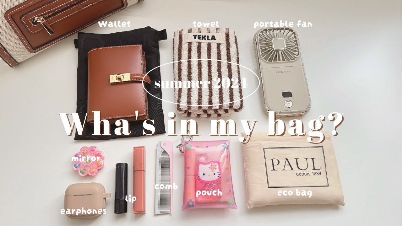 What's in my bag?  ❥❥  2024夏ちいさめバッグの中身👜🌼