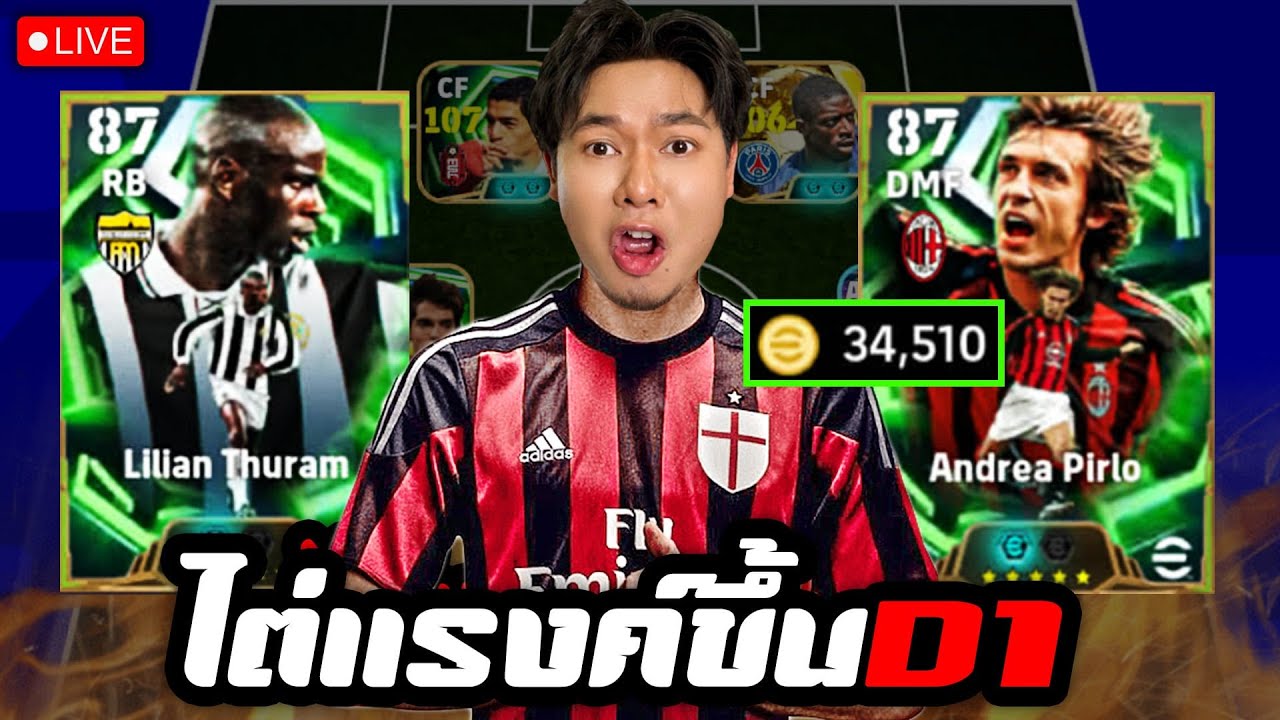 SOLOเริ่ม 20 ดาว | วันนี้มี 4 โค๊ด  2.2 คืนนี้ลด | KAI Grooming