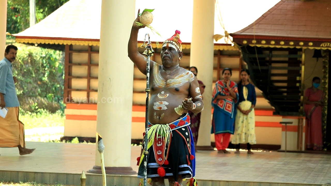 ഊരാളിപ്പടയണി l Oorali Padayani