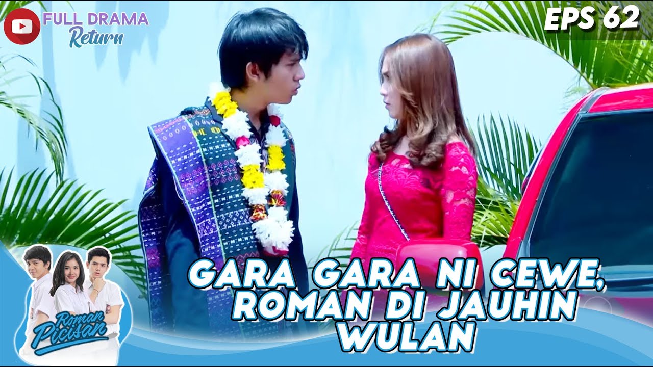 GARA GARA NI CEWE, ROMAN DI JAUHIN WULAN - ROMAN PICISAN