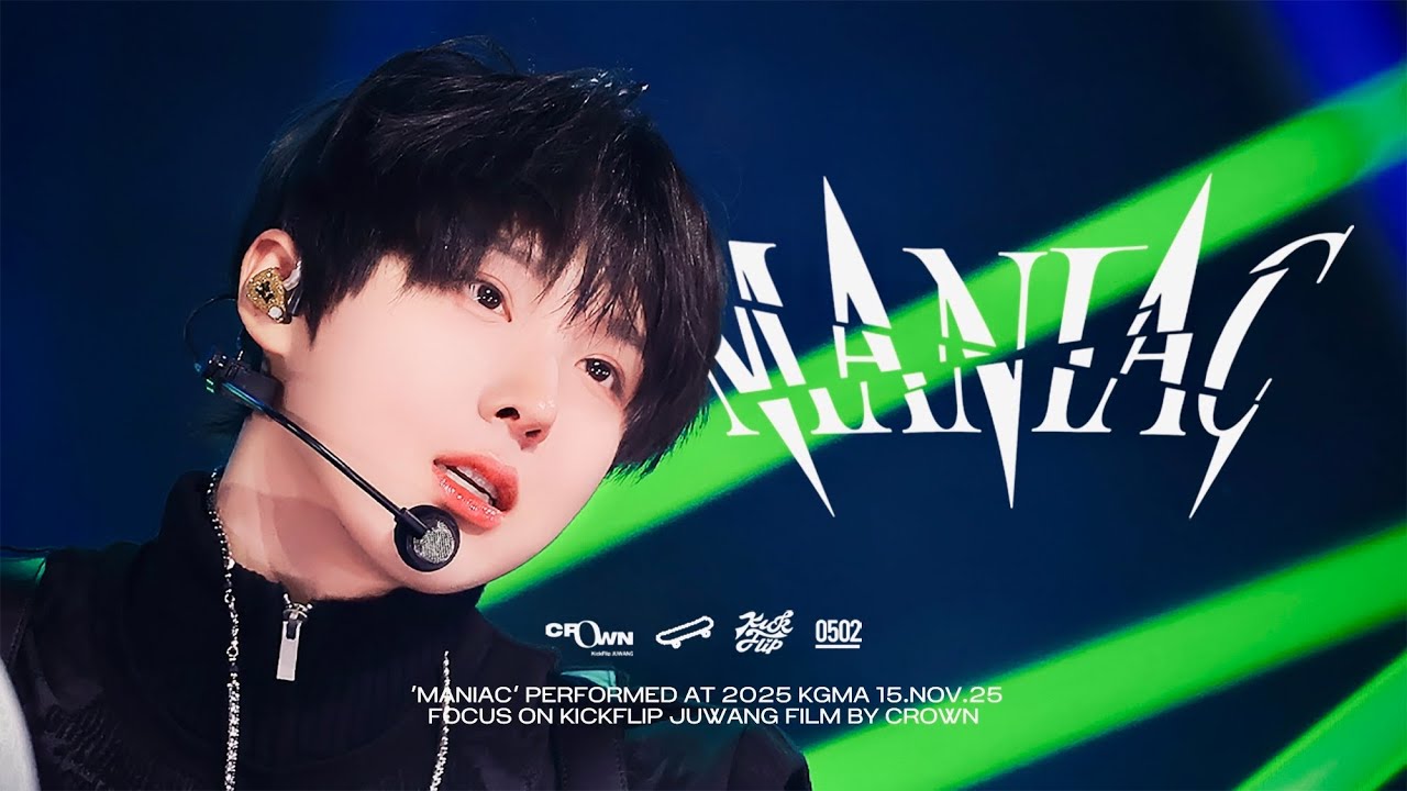 [4K] 251115 2025 KGMA 'MANIAC' COVER STAGE KickFlip 주왕 직캠 (JUWANG) FOCUS