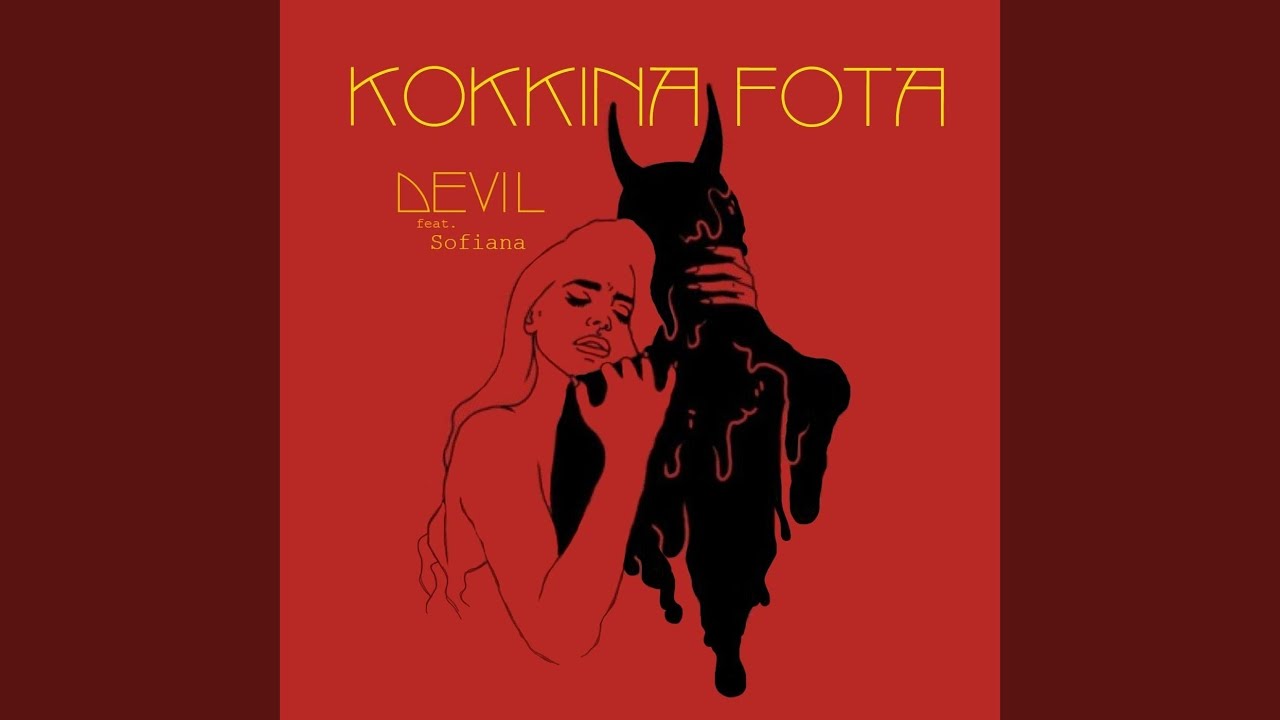 Kokkina Fota