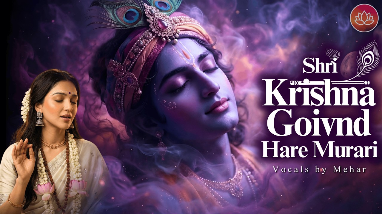 Shri Krishna Govind Hare Murari | श्री कृष्ण गोविंद हरे मुरारी | KRISHNA BHAJAN 2026