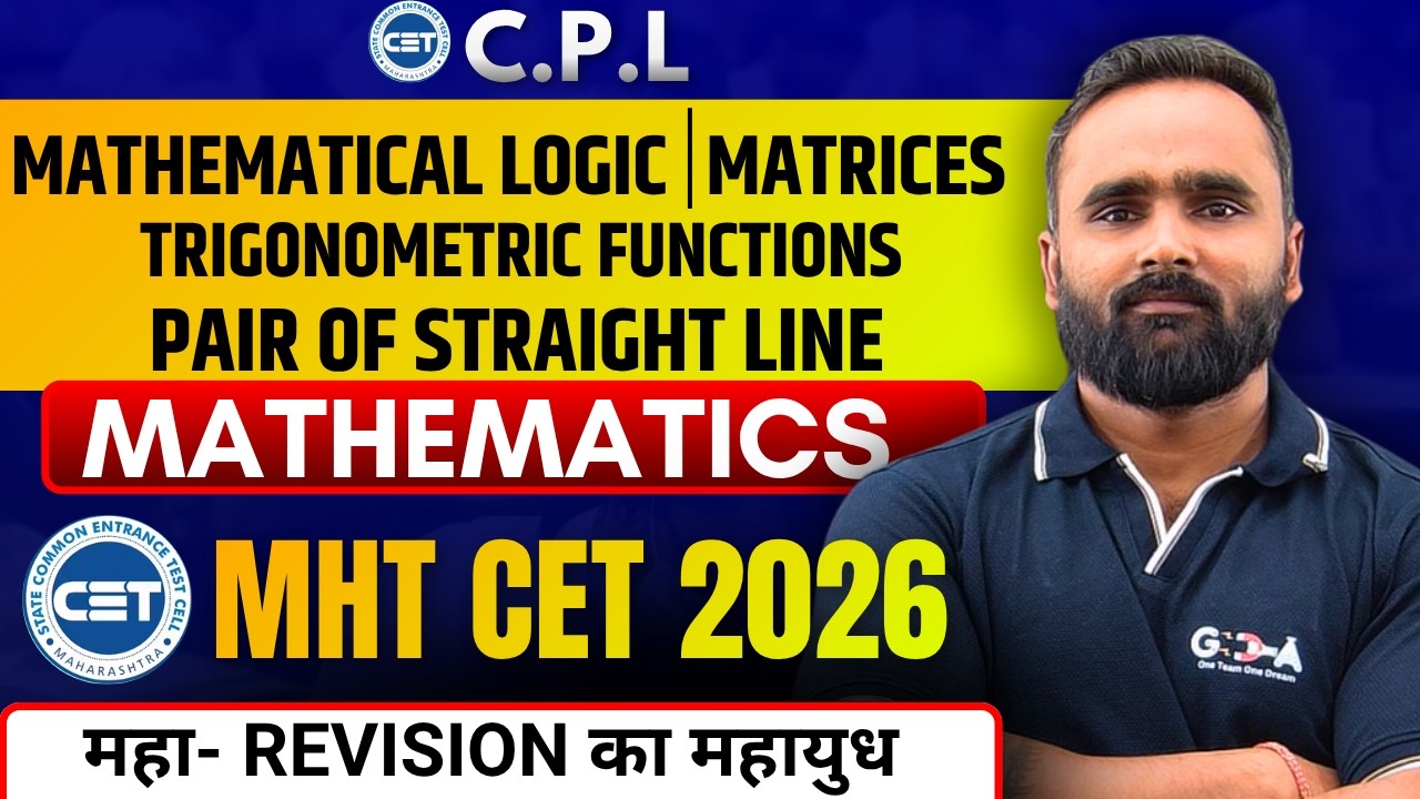 🔴 LIVE |MHT CET 2026 MATHEMATICS|MAHA REVISION|PRADEEP GIRI SIR