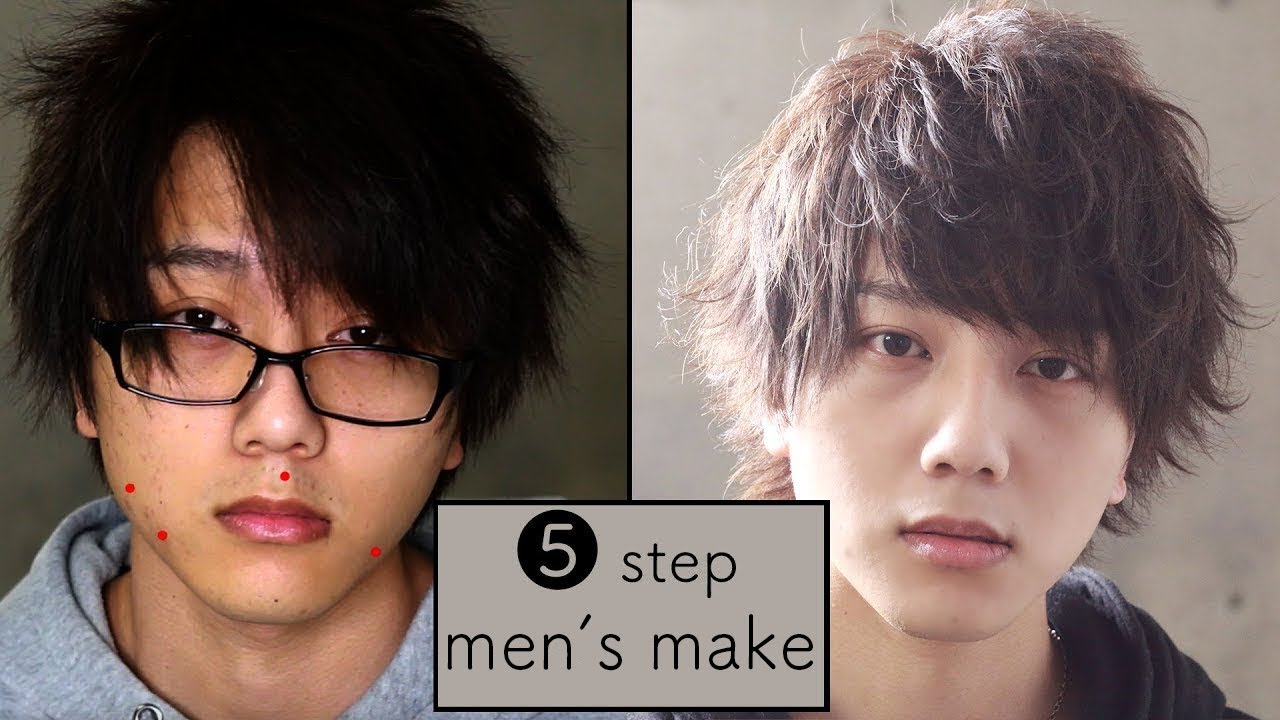 Men's makeup GET COOL in 
