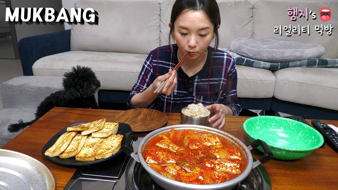 리얼먹방:) 양푼 갈치조림 만들기 ★ ft. 들기름 두부 부침ㅣGalchi-jorimㅣREAL SOUNDㅣASMR MUKBANGㅣ