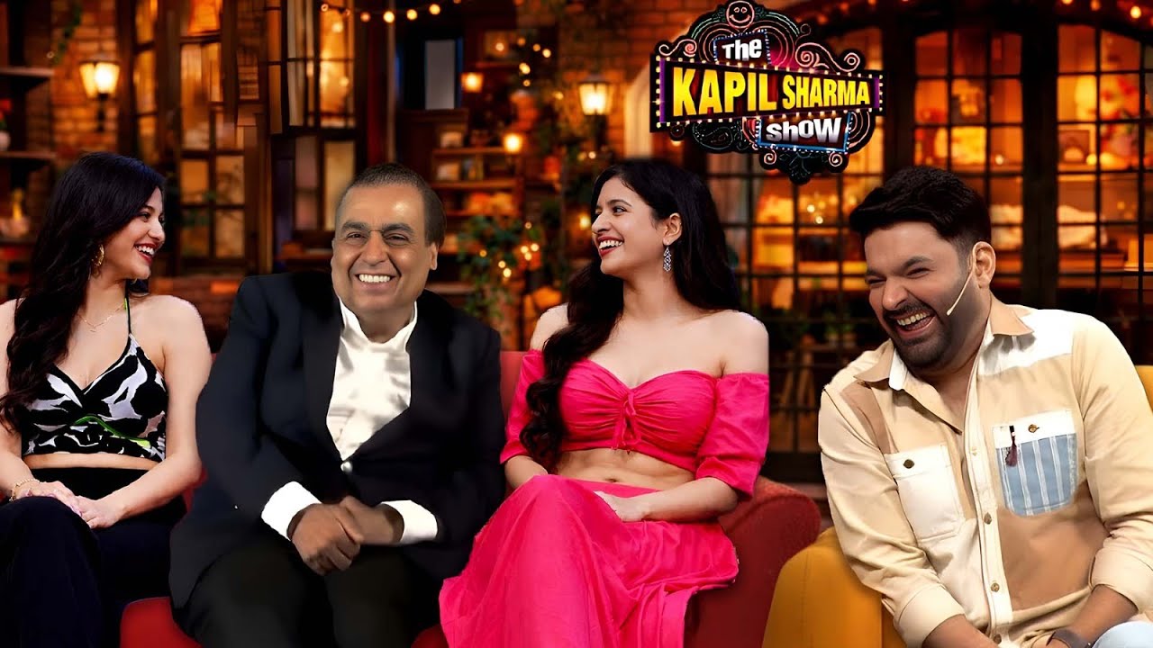 Sach में Ambani को किसी चीज़ की कमी नहीं है | Kapil Sharma New Episodes