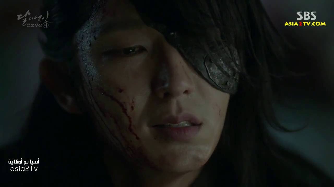 Moon lovers - Wang So sad moments