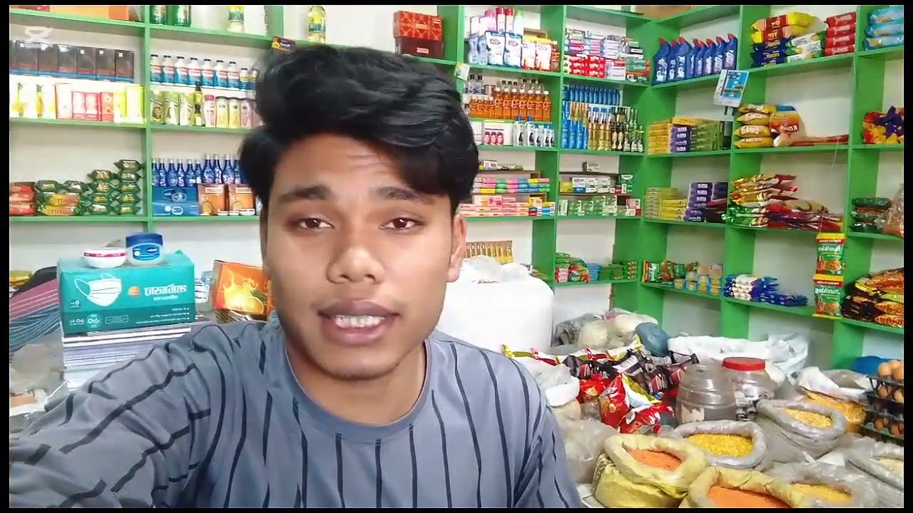 দায়িত্ব শব্দটার মানে কী কেউ কি জানেন বন্ধুরা 😶