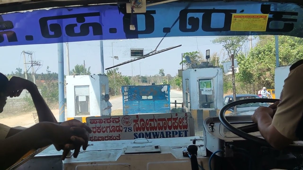 Arkalgud to Hassan
