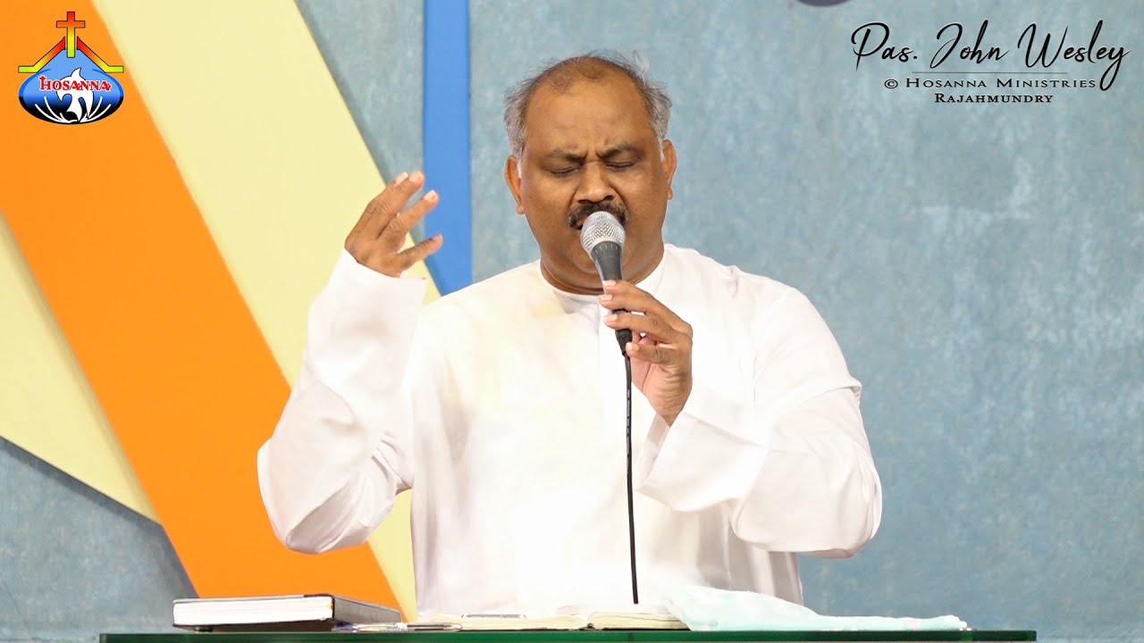 నేను వెళ్ళే మార్గము - నా యేసుకే తెలియును.. Nenu Velle Margamu - Pas.John Wesley Live Song 22-11-2020