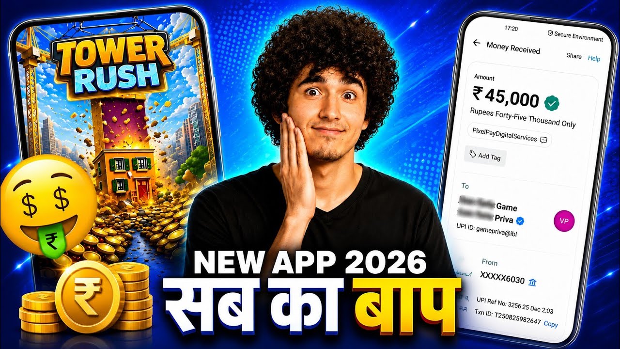  Paisa kamane wala app 2026 | NEW UPI MONEY EARNING APP | New Earning App Today