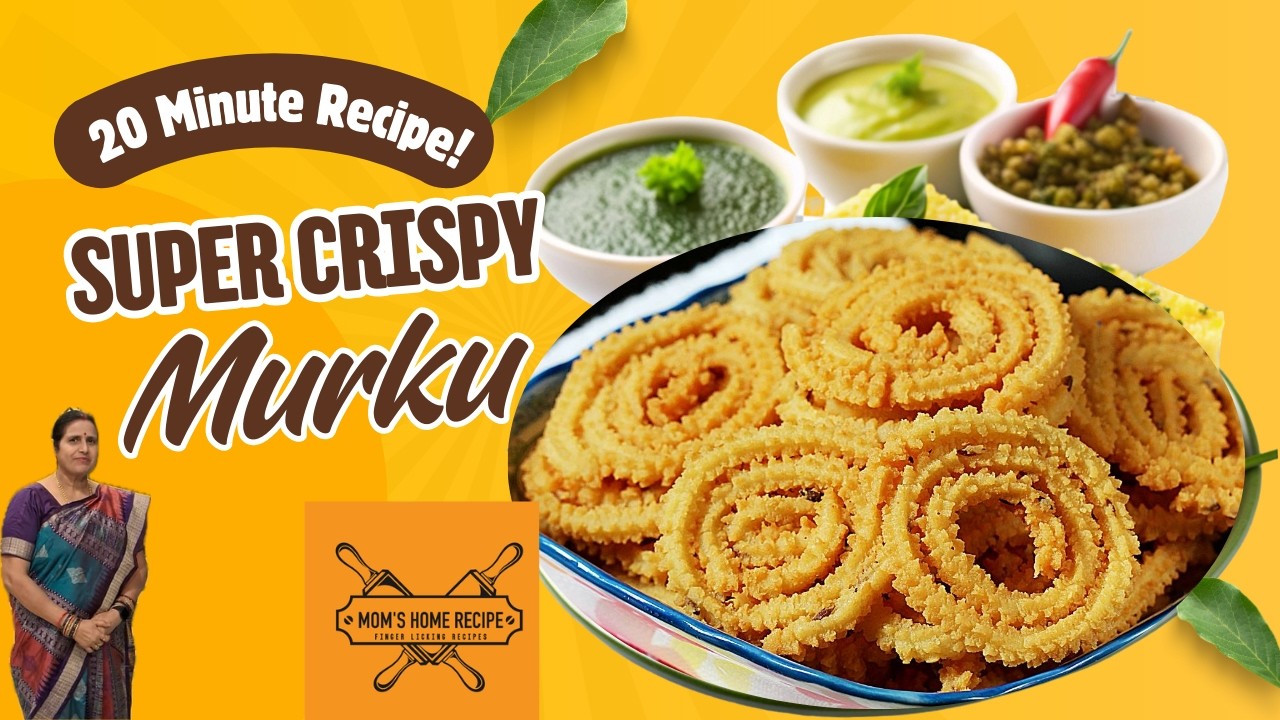 Super Crispy Murukku | परफेक्ट चकली रेसिपी | No Fail Method