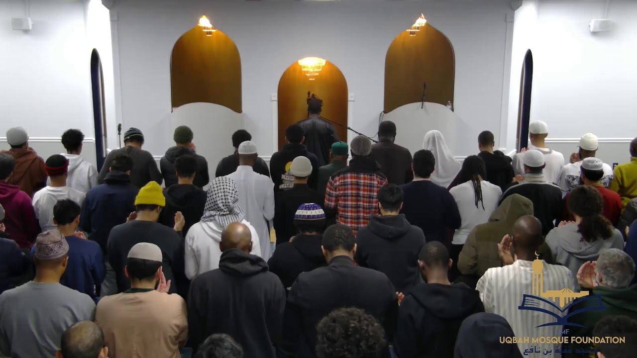 Salātul Ishā & Taraweeh | Night 10 | Qari Ousmane Bousso | Juz 10